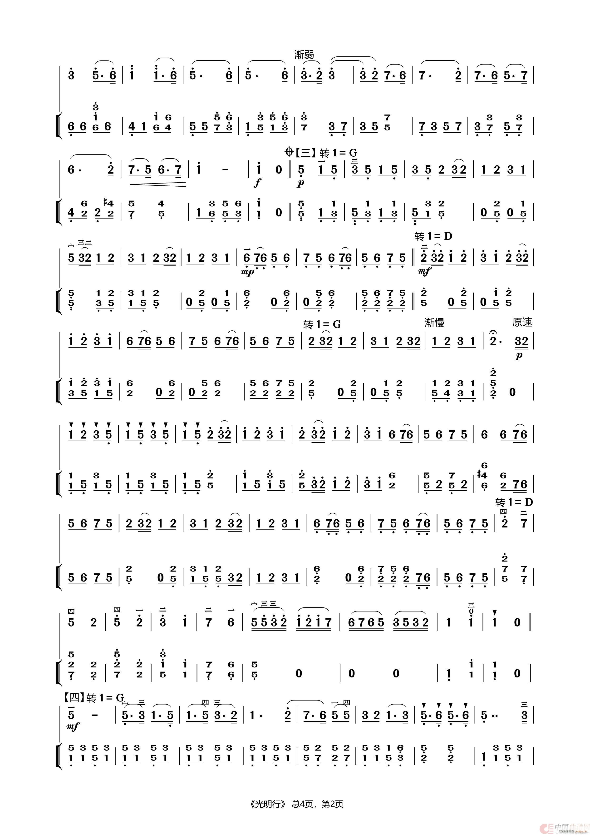  (V)3