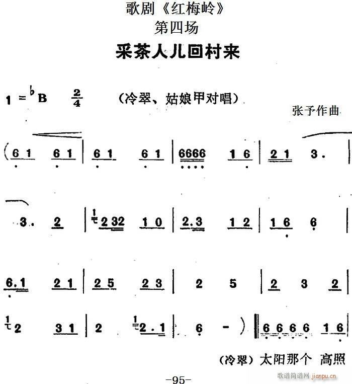 脡 t÷X ȫ֮Ĉ(chng) ɲ˃ش(li)(ʮּ)1