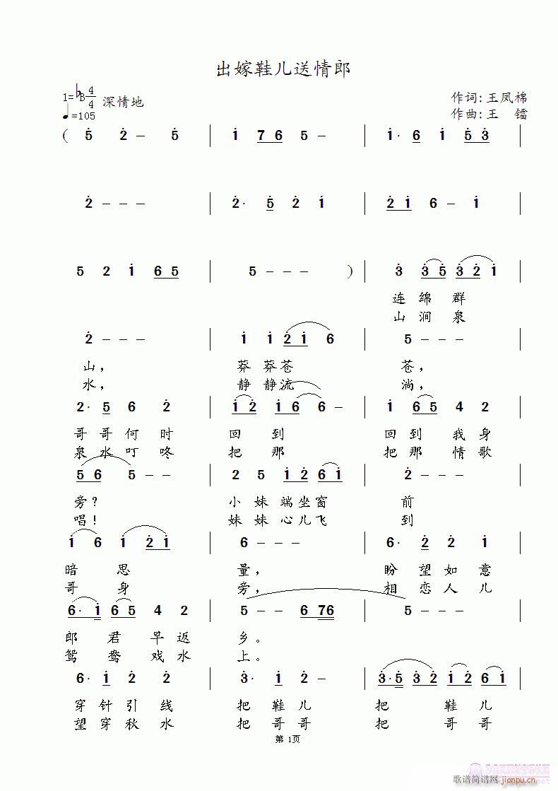 Ь(ָV)1