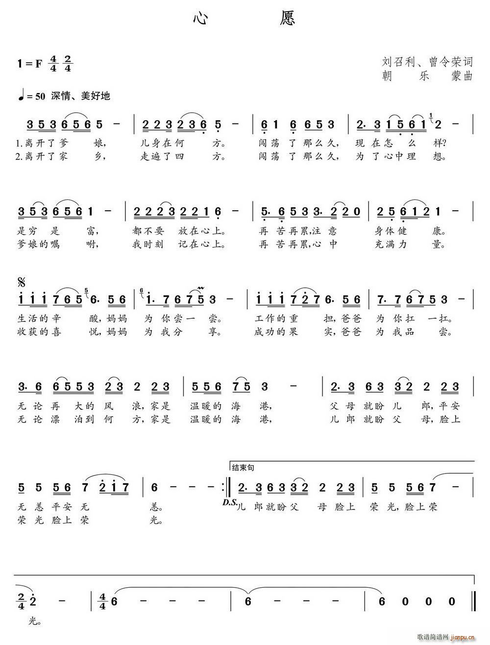 Ը (ָV)1