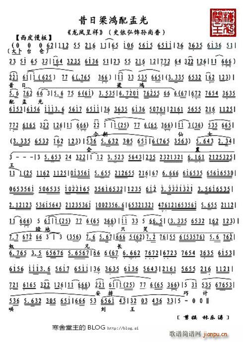 P Ϲ ÷ľ䳪(ʮּ)3