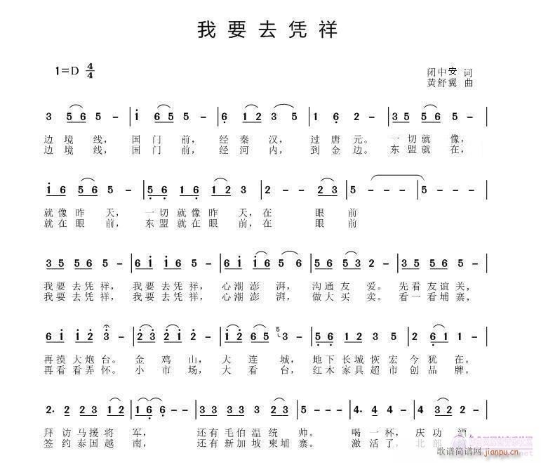 Ҫȥ{飭c]аώһκĸ(ʮּ)1