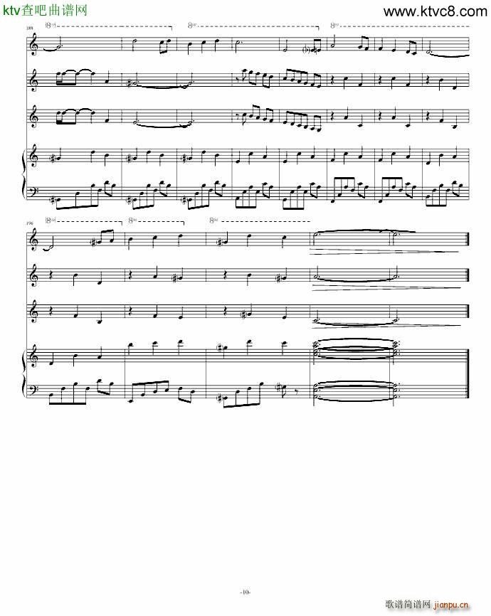 once the red sky(V)19