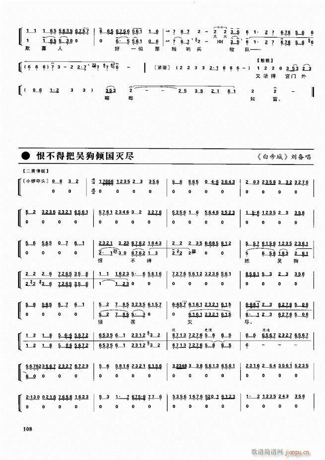  ǻ V 60 120(V)48