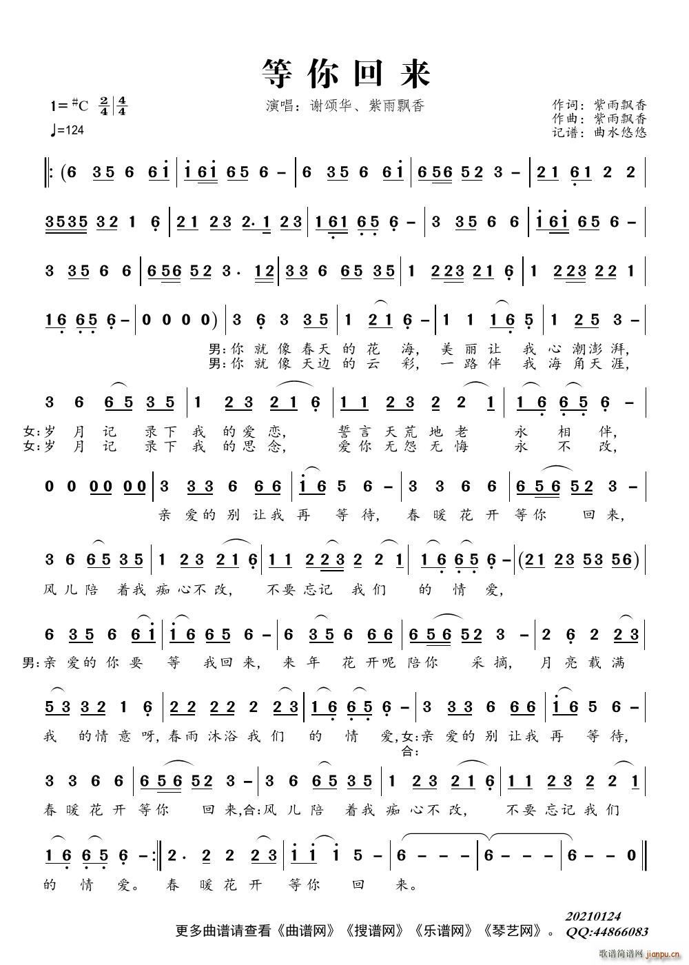 ؁(li) h(ָV)1