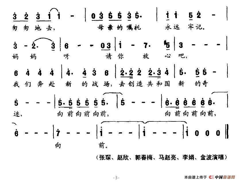 (chng)(ָV)3