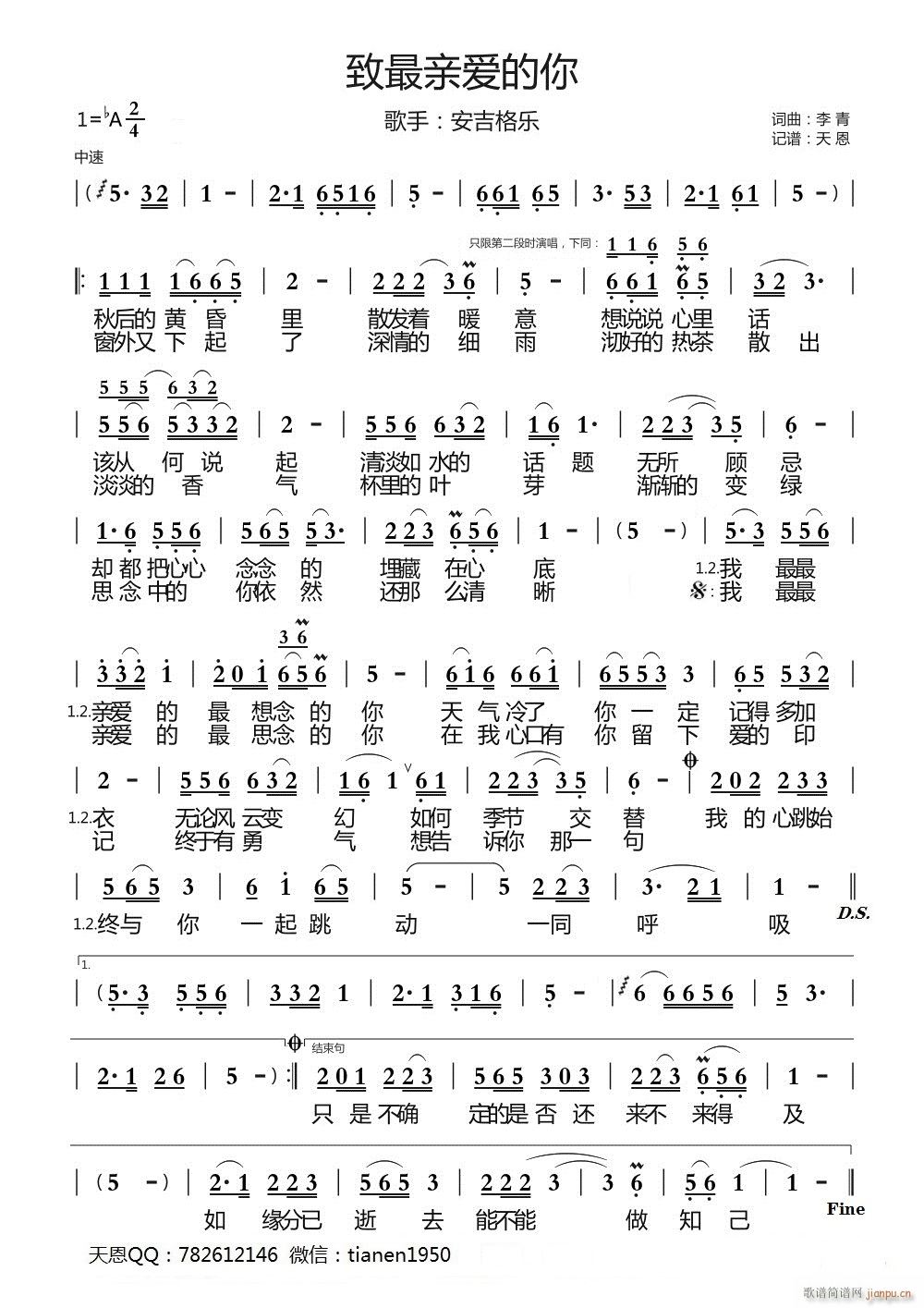 H(i)(ָV)1