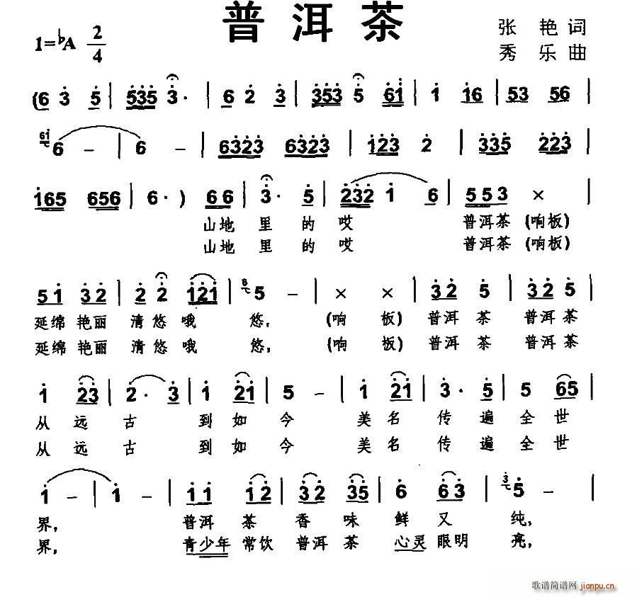 ն 㘷(l )(ָV)1