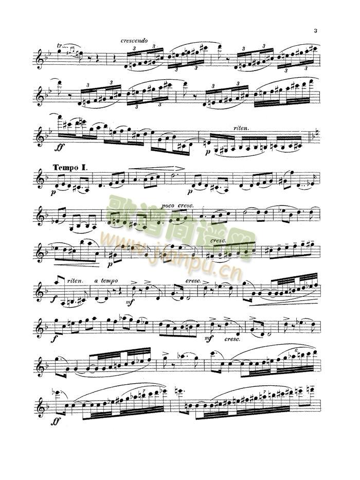 Ʒ˹(СV)3