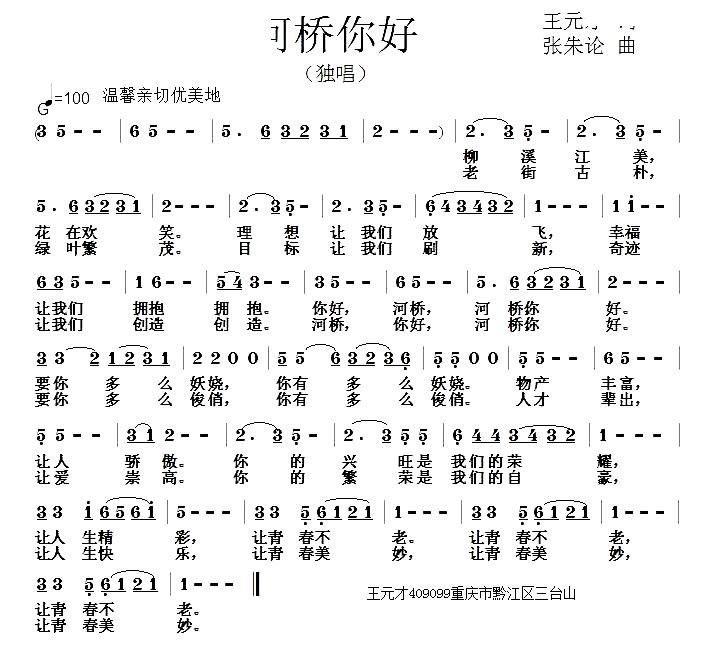 Ә(ָV)1