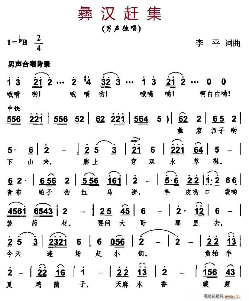 ͝hs(ָV)1