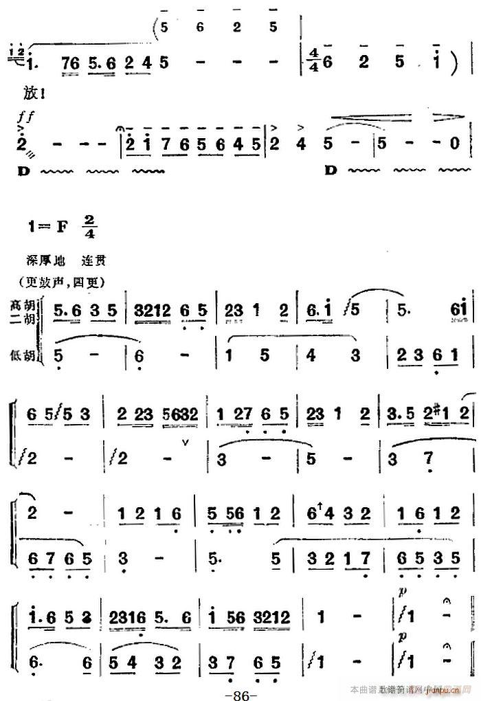 脡 l ȫĈ(chng)(ʮּ)11