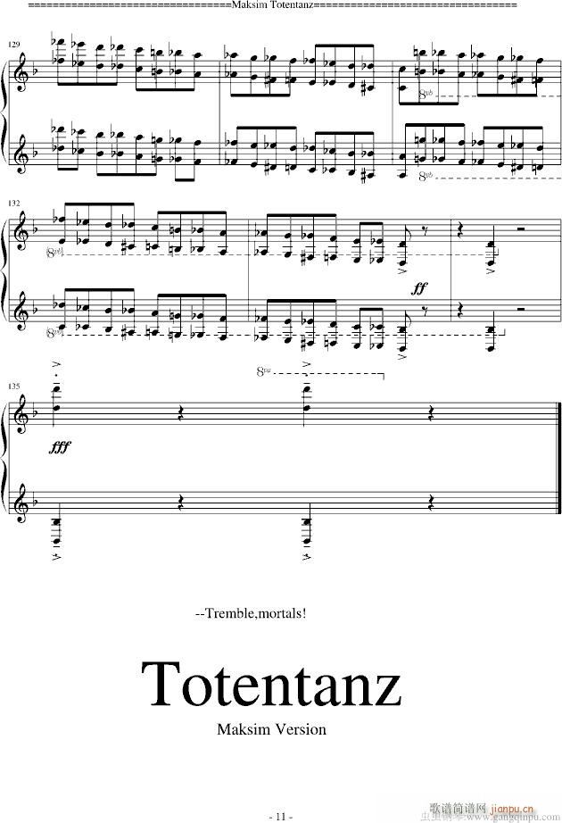 Totentanz ֮ ڶ(V)11