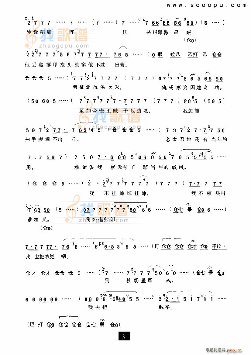 Ҳ쎛l(shu)쎛 ¹Ӣ쎛(ʮּ)3