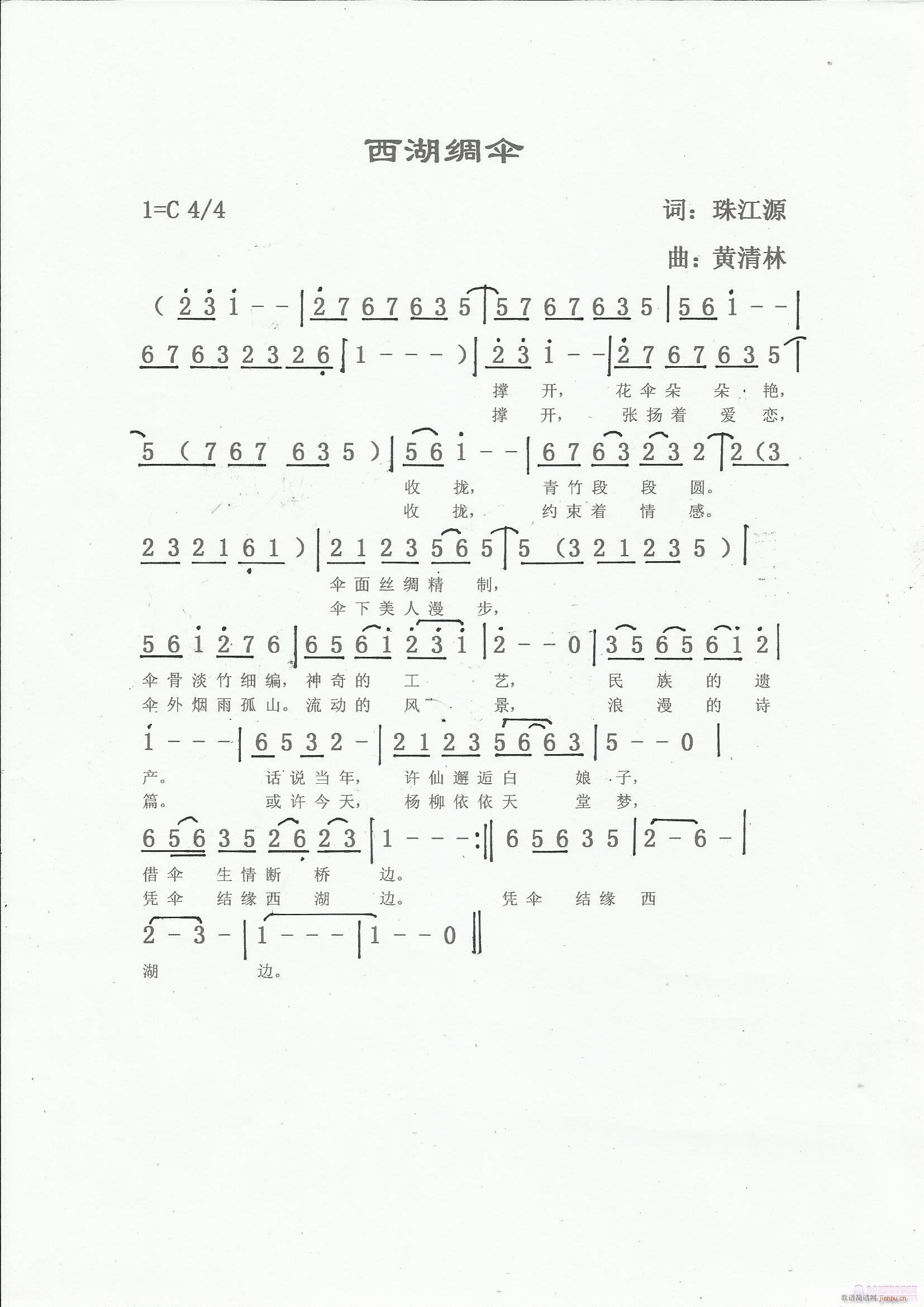 I(ָV)1