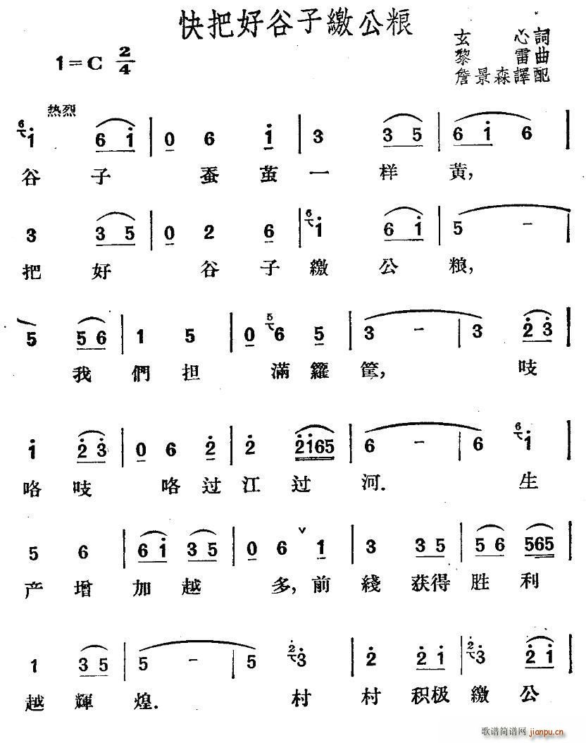 Խ ѺùӽZ(ʮּ)1