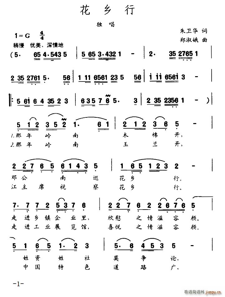 l(ָV)1