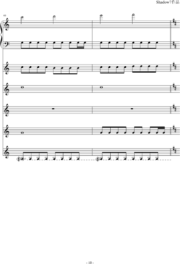 ɢǧ(V)10