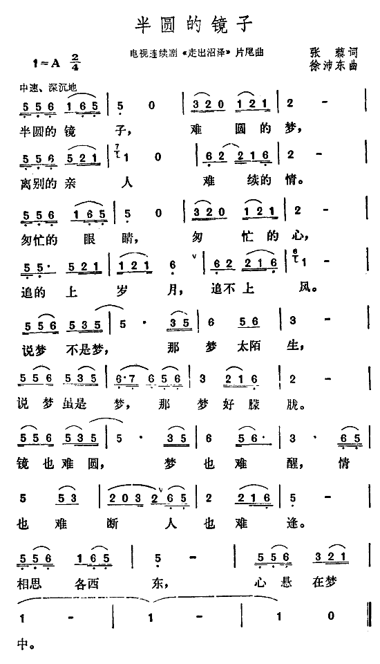 @R(ָV)1