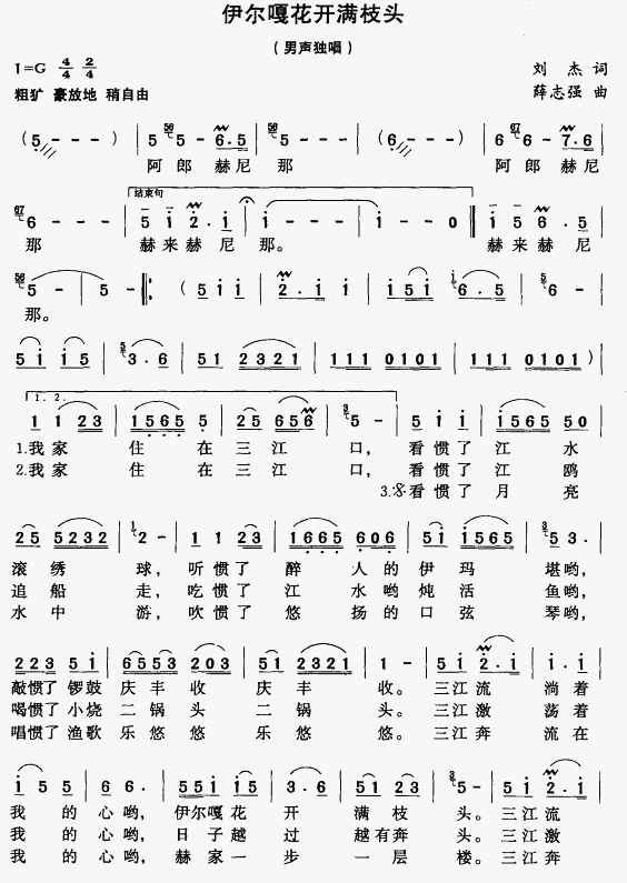»_(ki)M(mn)֦^(ָV)1