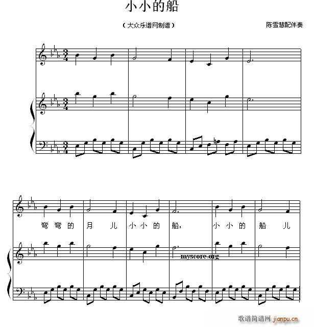 ССĴ كُV(V)1