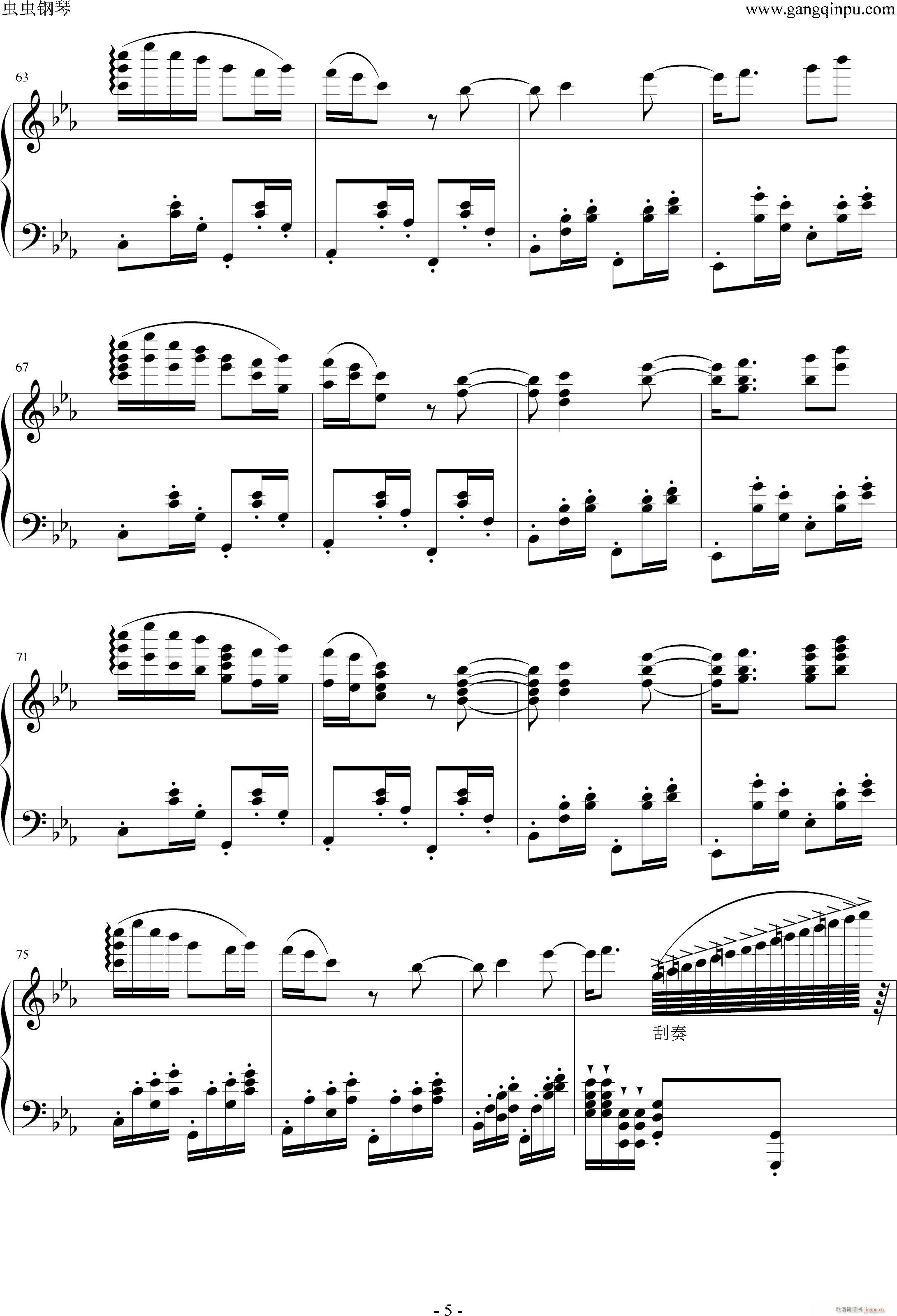 ë ĸľ(V)5