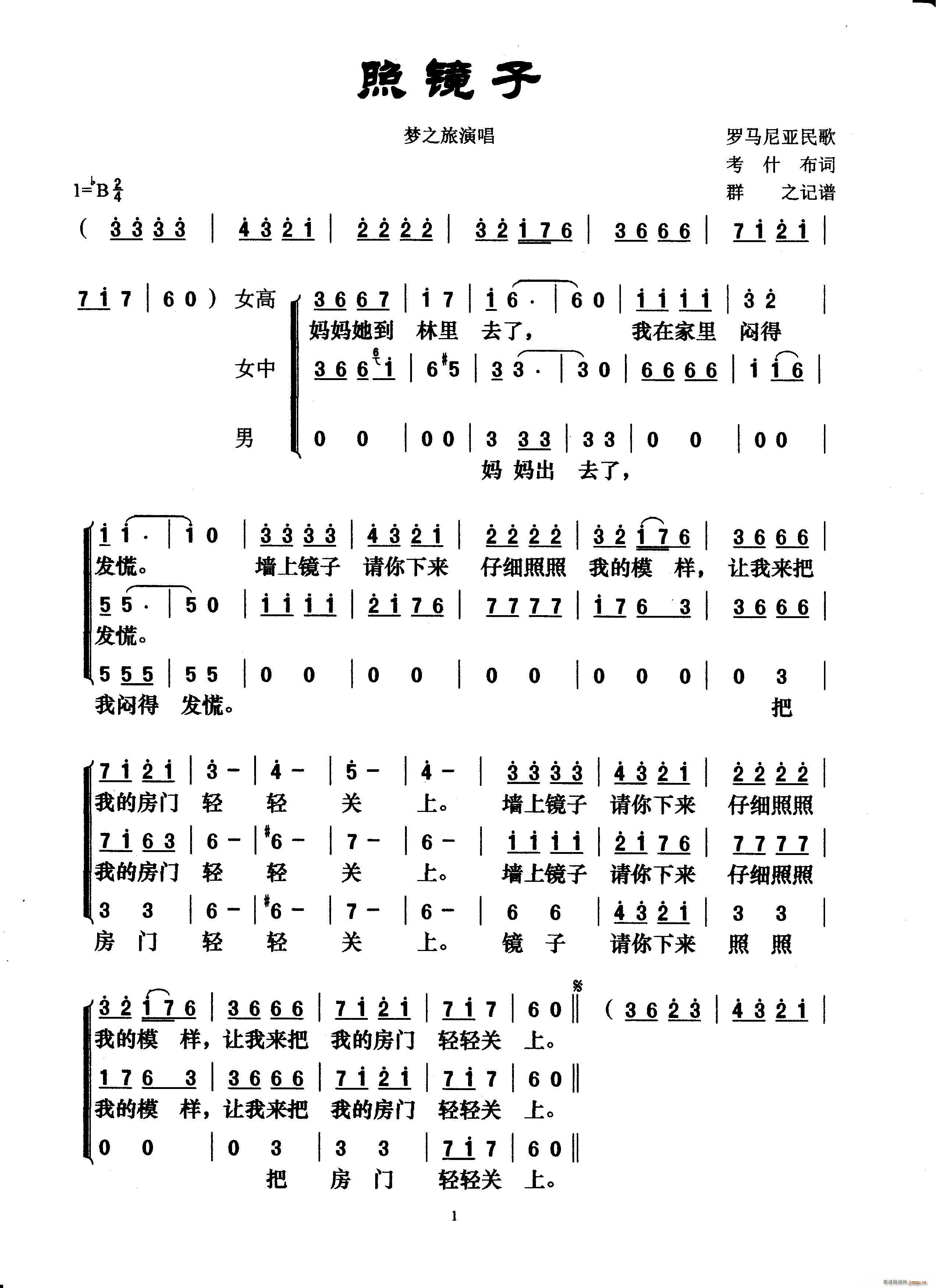 R (mng)֮ð(ָV)1