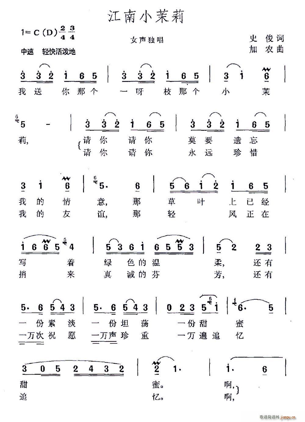 С(ָV)1