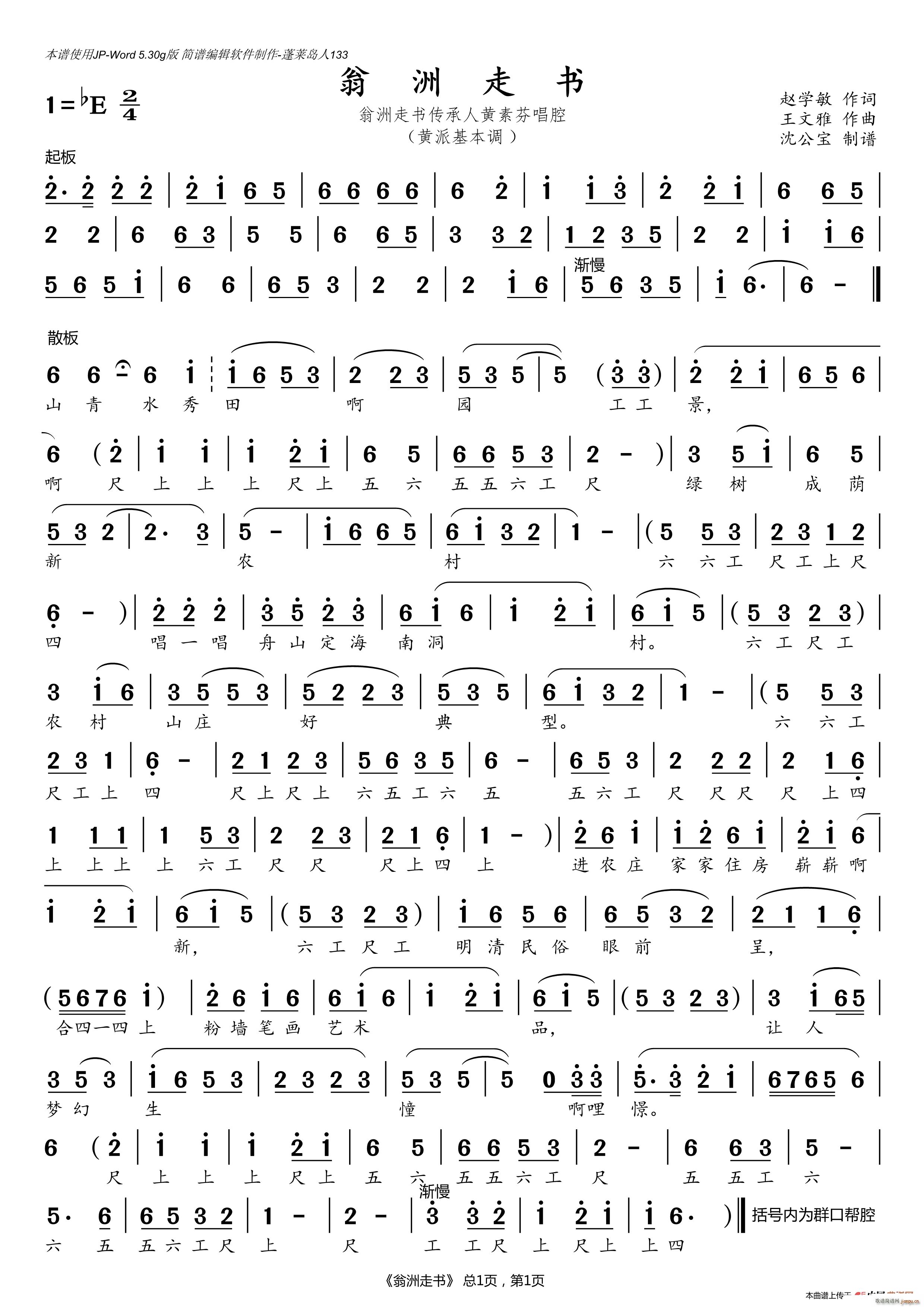 ߕ(sh) 1 2(ʮּ)1