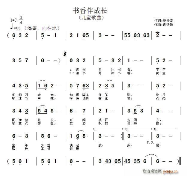 (sh)L(chng)(ָV)1