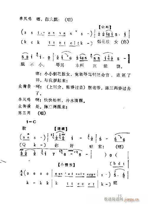?Ŀ1-20(ʮּ)17