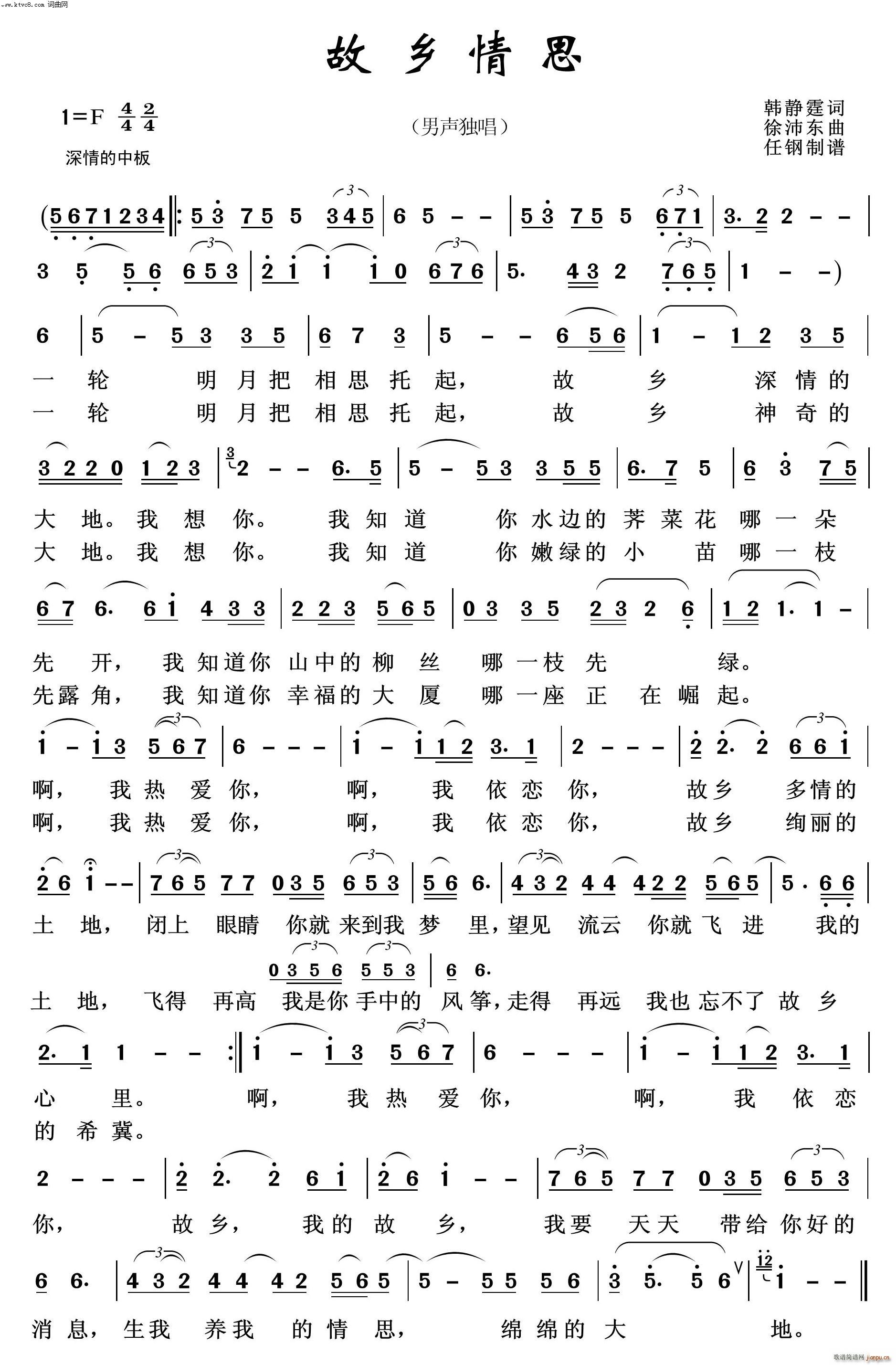 l˼ ӳɽt֮(ʮּ)1