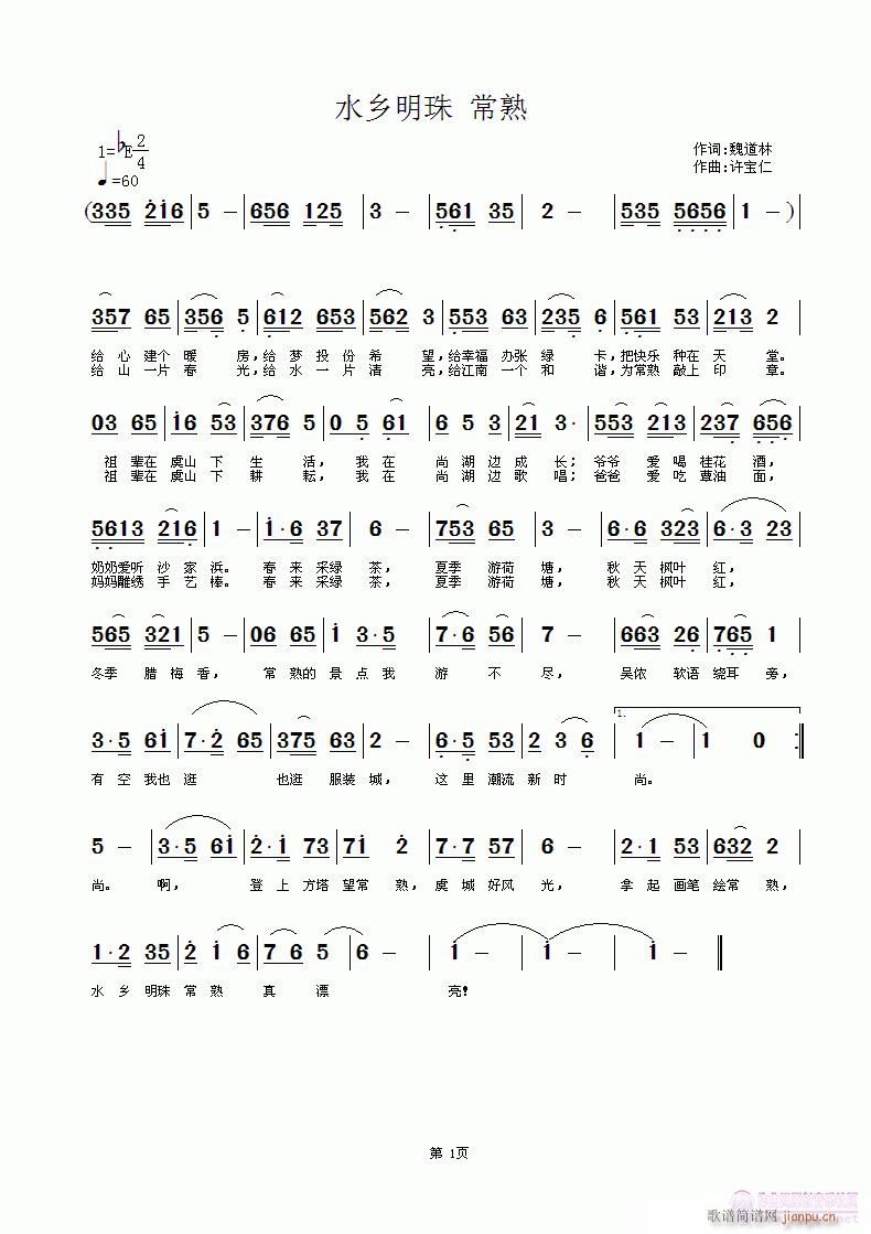 ˮl(ָV)1