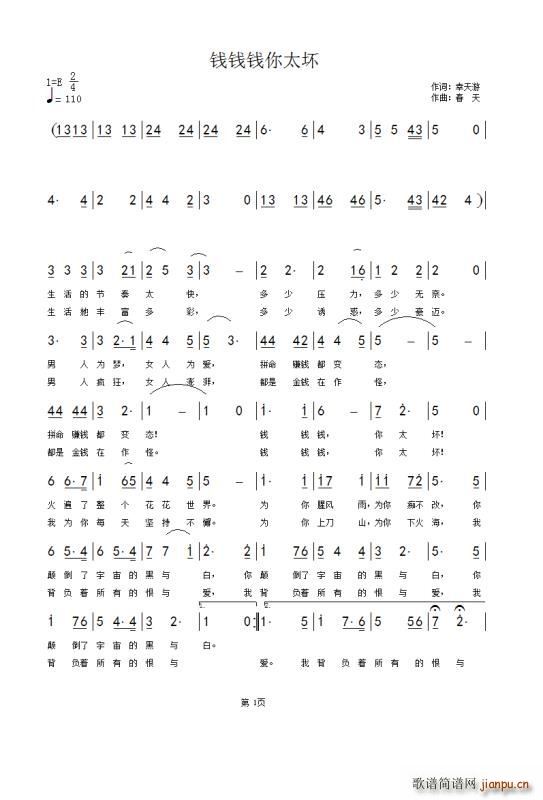 X(qin)X(qin)X(qin)̫(ָV)1