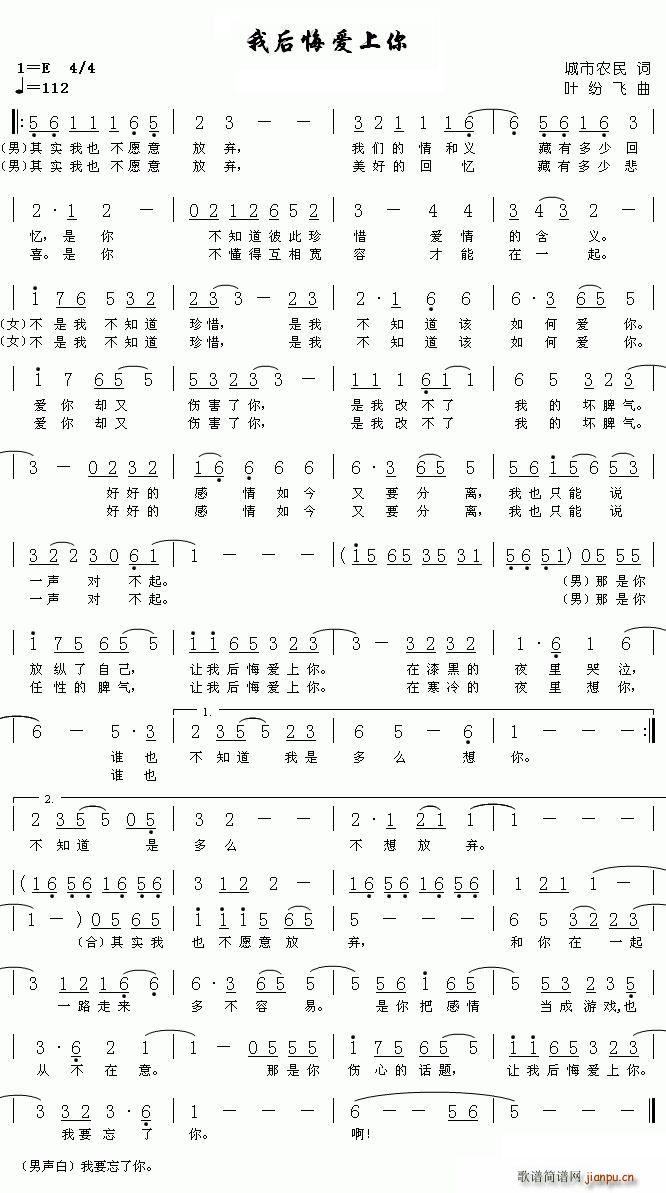 Һڐ(i)(ָV)1