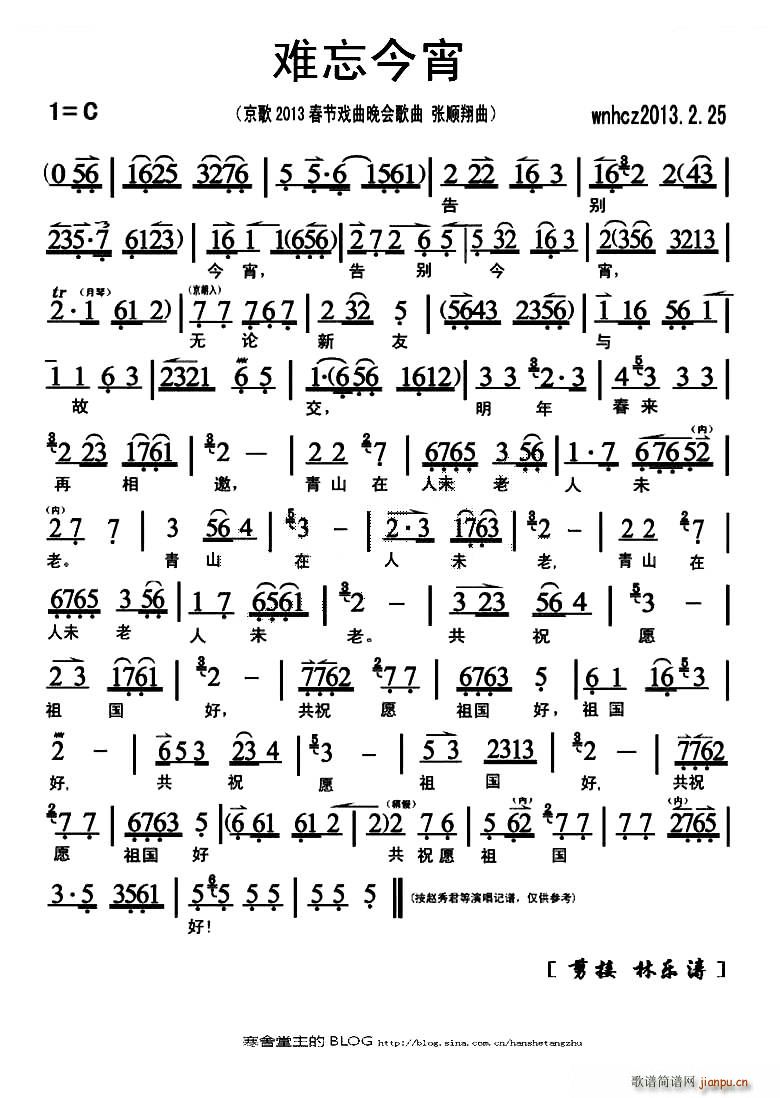 y  V(V)1