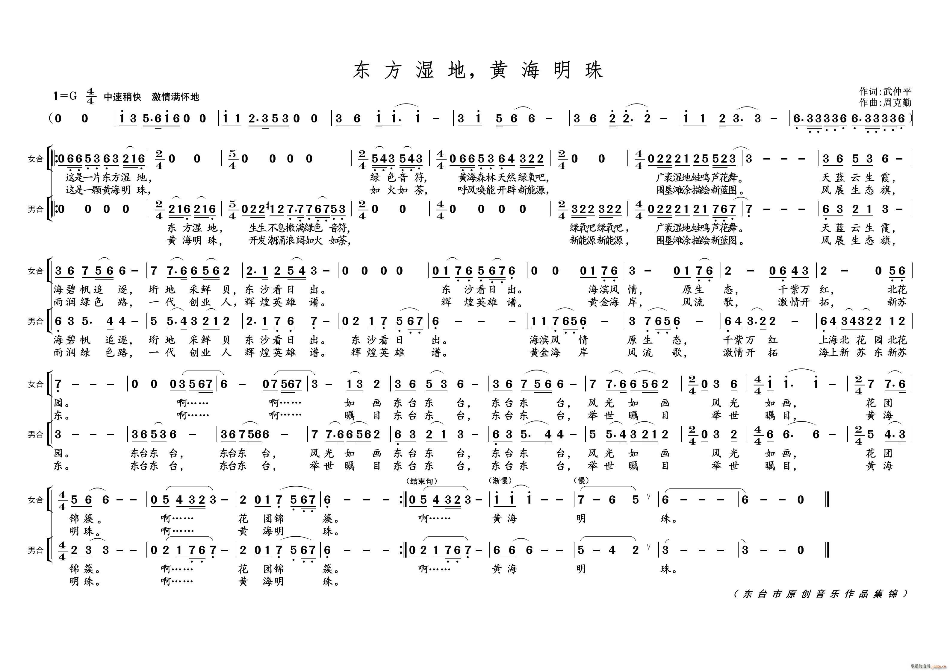 | S(ָV)1