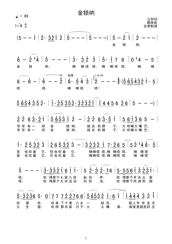 i(ָV)1