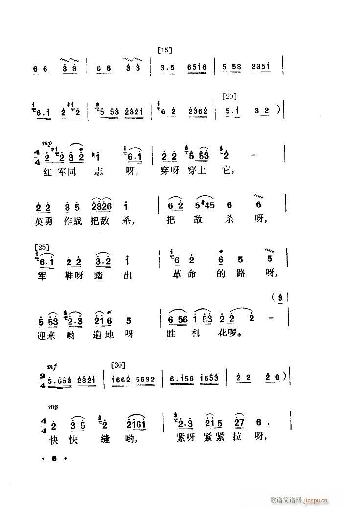 ܊Ь 赸(l )(ָV)3