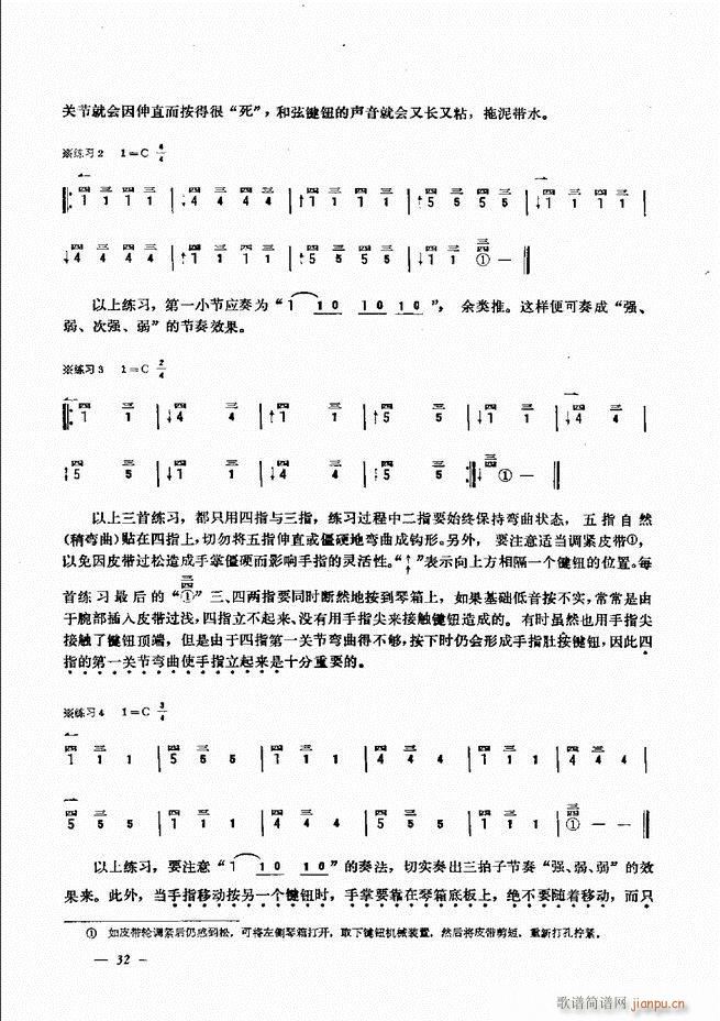 L(fng)ٺ(jin)ӛV̳ Ŀ1 60(L(fng)V)37