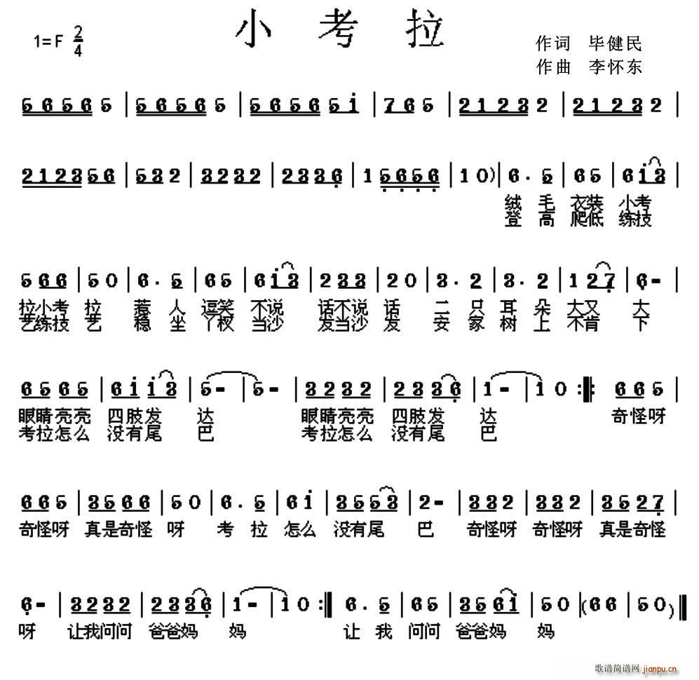 С ك(ָV)1