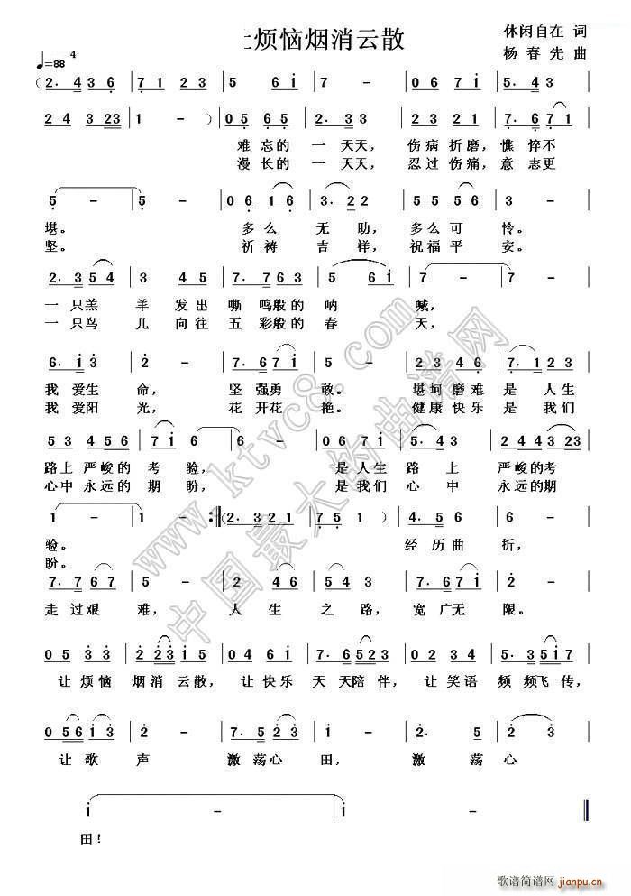 ׌ɢ(ָV)1