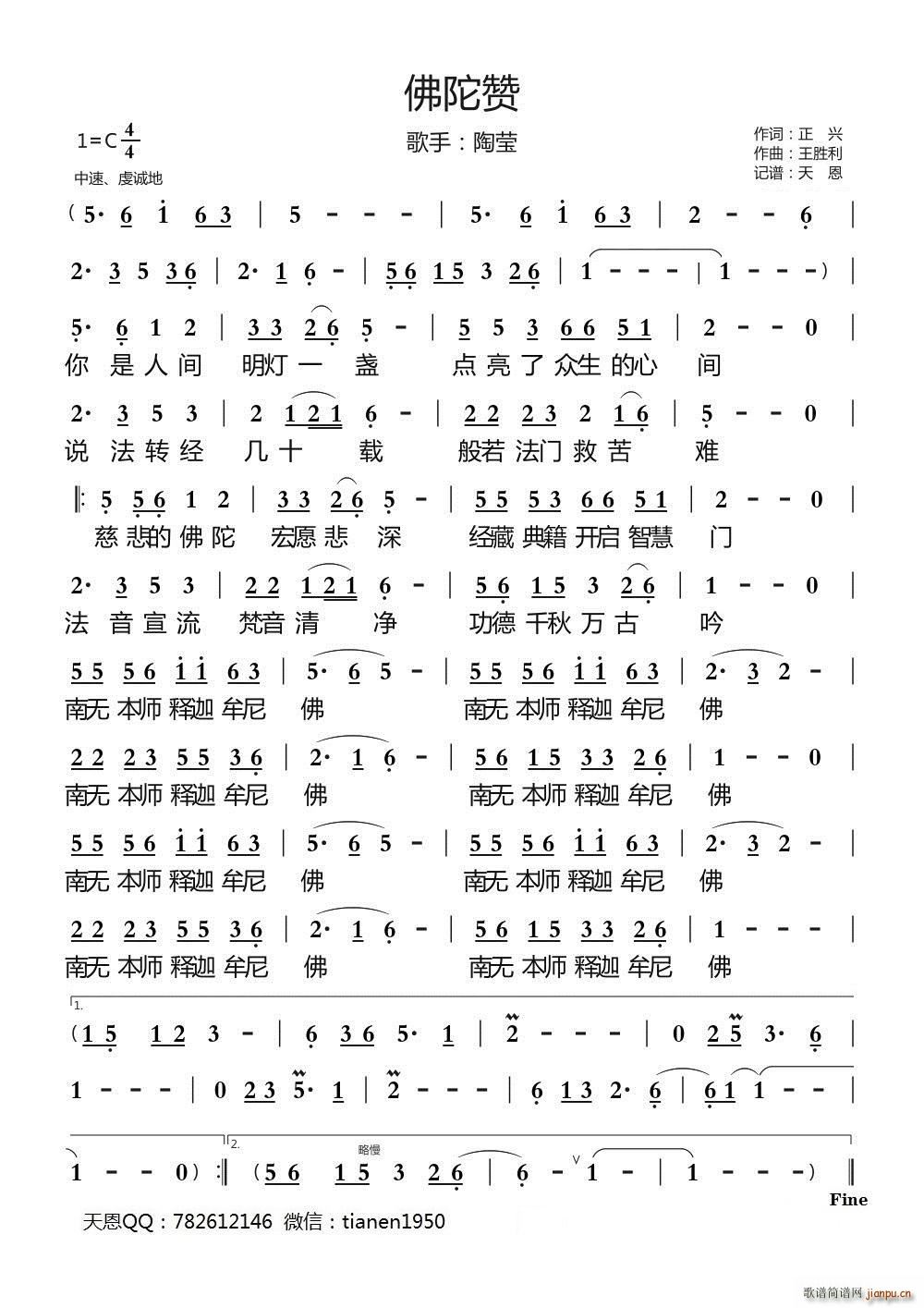 ٝ(ָV)1