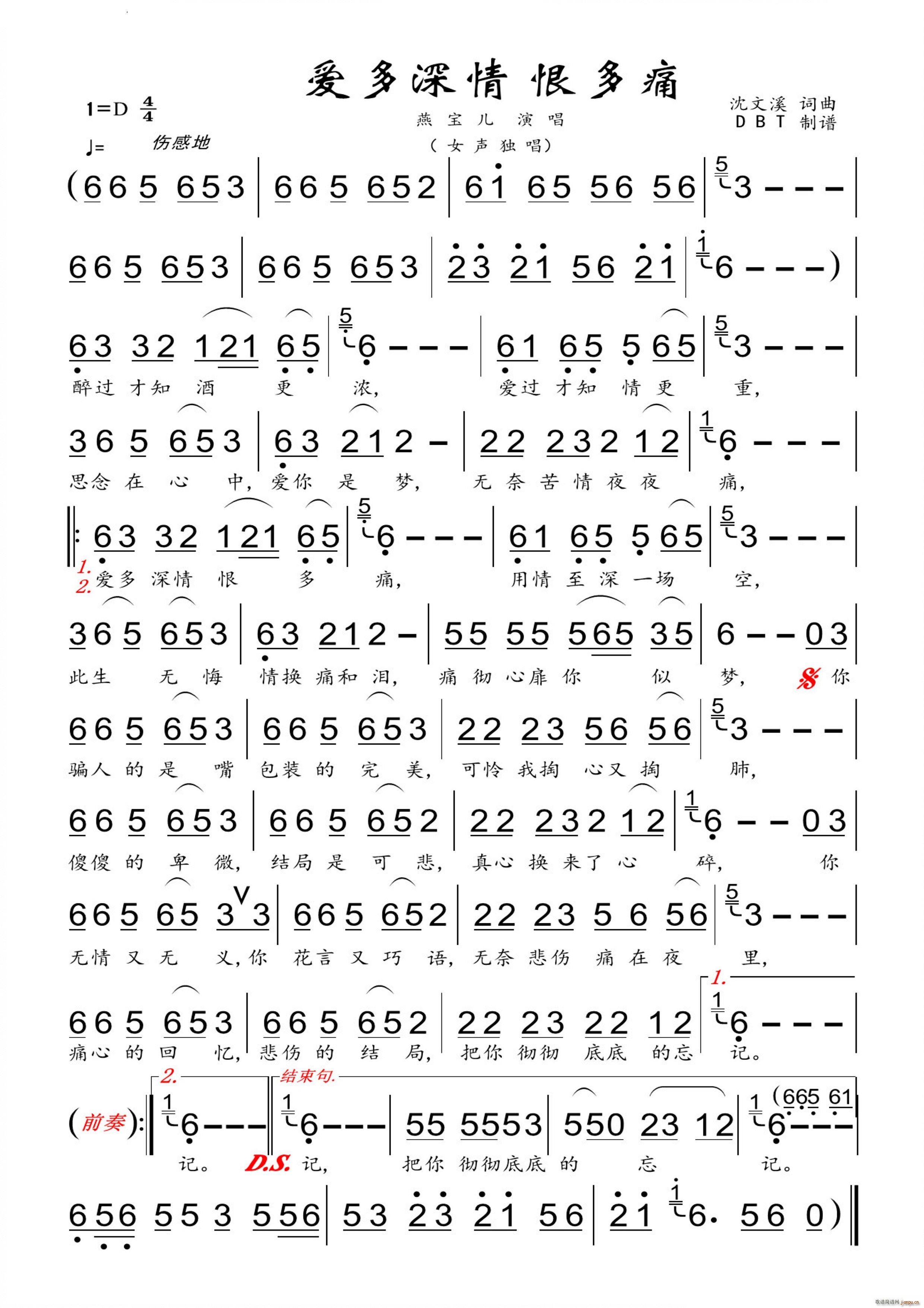 (i)޶ʹŮ(ʮּ)1