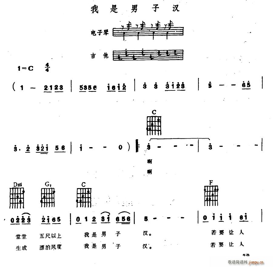 ӝh ټV(V)1