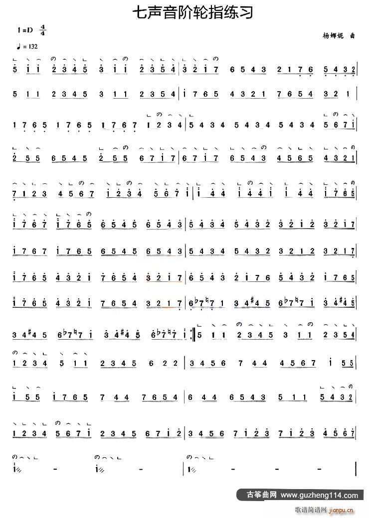 Ź~Aָ݆(Ź~PV)1