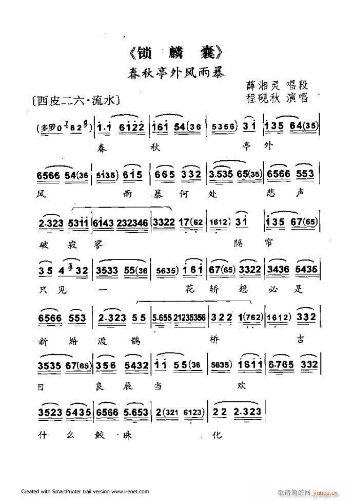 Aμ Ŀǰ 1 60(V)34