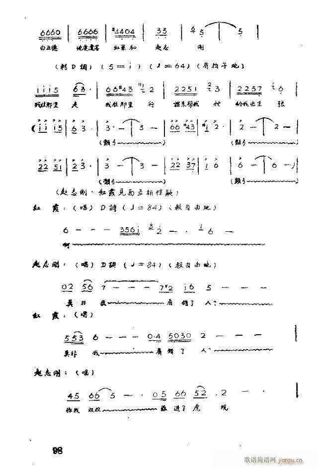 脡 tϼ71-100(ʮּ)28