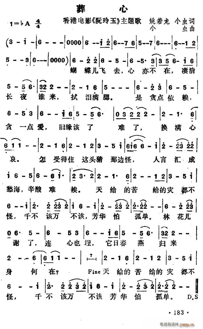  Ӱ  }(ʮּ)1
