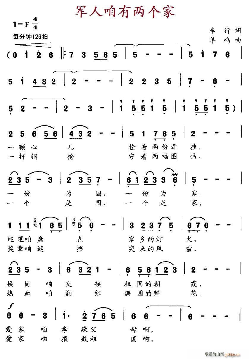 ܊Ѓɂ(g)(ָV)1